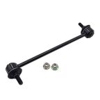 Тяга стабiлiзатора Тяга стабiлiзатора