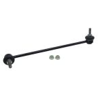 Тяга стабілізатора