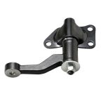 Маятник рулевой рейки