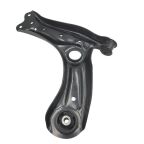 Важіль підвіски