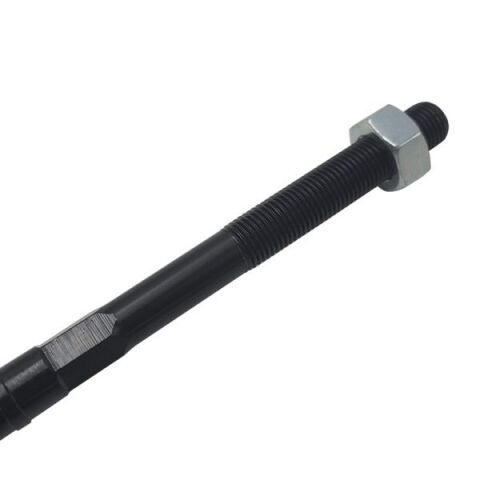 Рулевая тяга