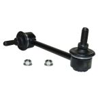 Тяга стабилизатора