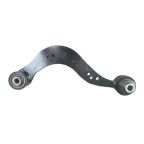 Рычаг подвески