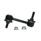 Тяга стабилизатора