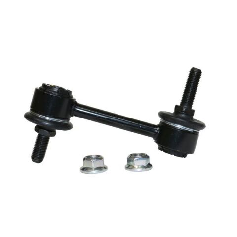 Тяга стабилизатора