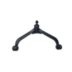 Важіль підвіски Важіль підвіски