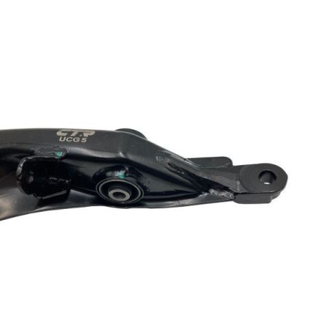 Рычаг подвески