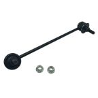 Тяга стабилизатора