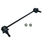 Тяга стабилизатора