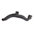 Важіль підвіски CQVW-20L Важіль підвіски CQVW-20L