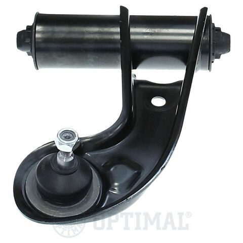 Важіль підвіски