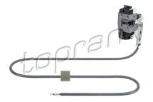 Замок дверей