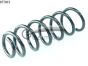 Пружина підвіски, фото 1 - интернет-магазин Auto-Mechanic