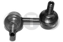 Тяга стабілізатора ліва на Pathfinder