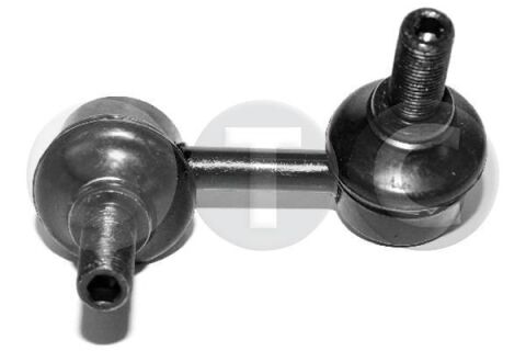 Тяга стабілізатора ліва на Pathfinder