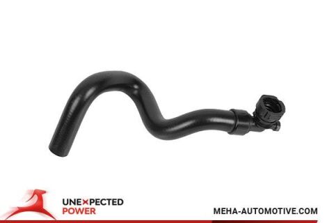 Шланг радіатора CITROEN 1.6 HDI Шланг радіатора CITROEN 1.6 HDI