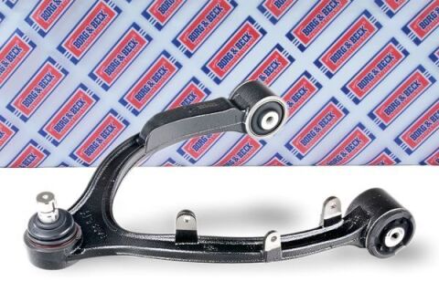 Рычаг подвески