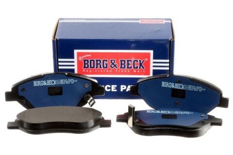 Тормозные колодки дисковые