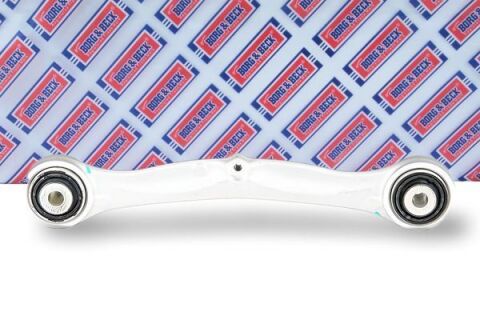 Рычаг подвески