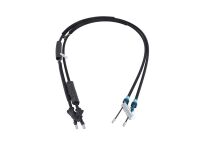 Трос ручного гальма Ford Focus II 04-12 Трос ручного гальма Ford Focus II 04-12