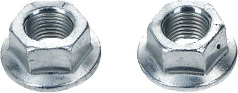 Тяга стабілізатора (заднього) Land Rover Discovery 98-04