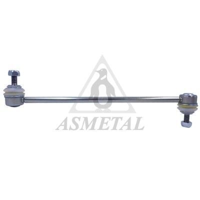 Тяга стабілізатора (переднього) Land Rover Range Rover Evoque 11-19