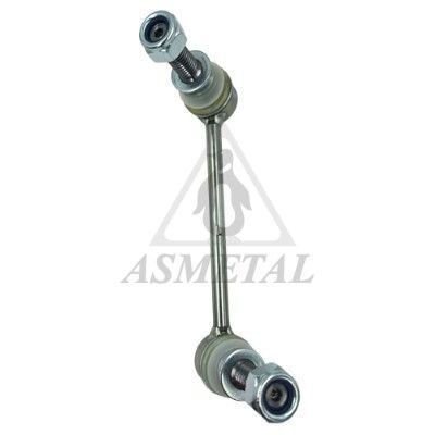 Тяга стабілізатора (заднього) (L) Land Rover Discovery V/ Range Rover IV 12-