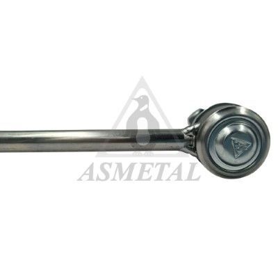 Тяга стабілізатора (заднього) (L) Land Rover Discovery V/ Range Rover IV 12-