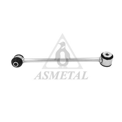 Тяга стабілізатора (заднього) (L) MB C-class (W205)/E-class (W213) 13-