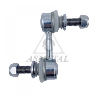 Тяга стабілізатора (переднього) Subaru Outback/Forester 09-