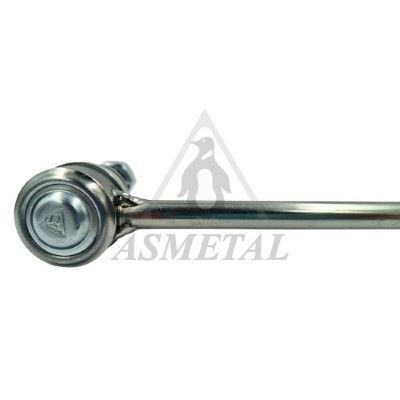 Тяга стабілізатора (заднього) (R) Land Rover Discovery IV/V 12-