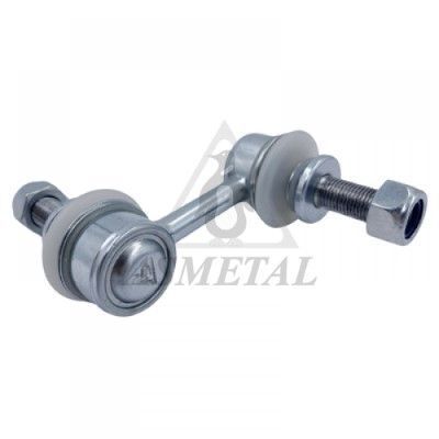 Тяга стабілізатора (переднього) Subaru Outback/Forester 09-