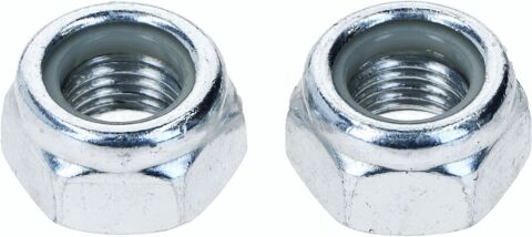 Тяга рулевая поперечная