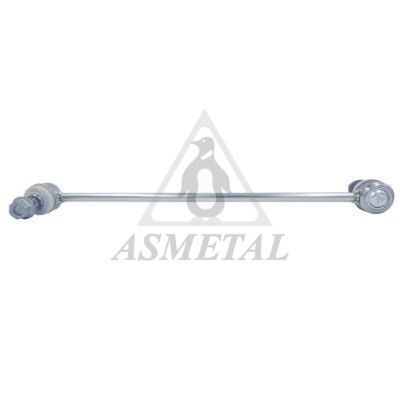 Тяга стабилизатора (переднего) Land Rover Range Rover III 4.2-5.0/3.0-3.6D 02-12