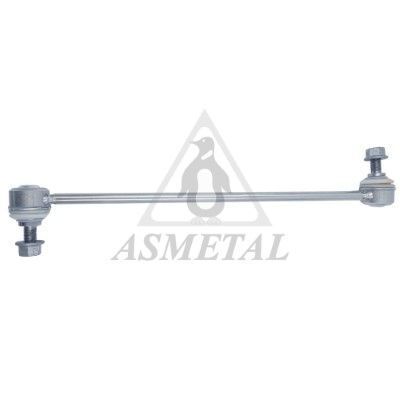 Тяга стабилизатора (переднего) Land Rover Range Rover III 4.2-5.0/3.0-3.6D 02-12