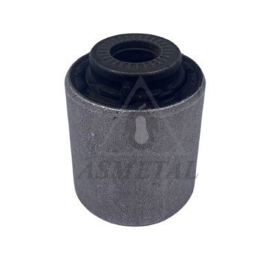Сайлентблок важеля (переднього/знизу/спереду) Citroen C4/Peugeot 308/3008 13-