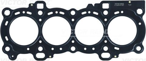 Прокладка під головку