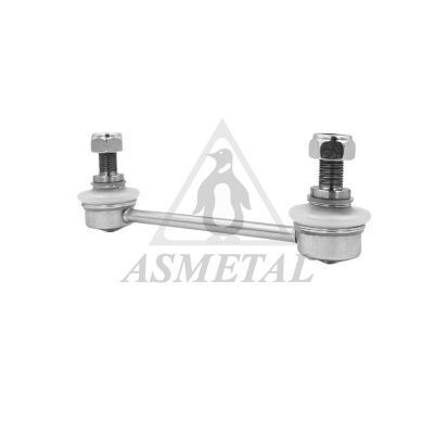 Тяга стабилизатора (заднего) Hyundai Ix35/Kia Sportage 10-