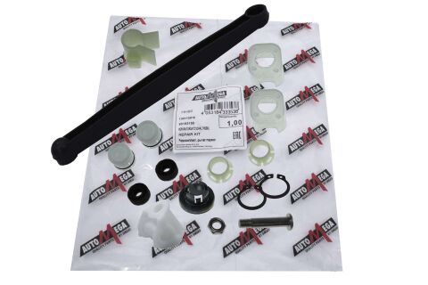 Ремкомплект куліси Opel Combo 01- Ремкомплект куліси Opel Combo 01-