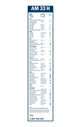 Щетка стеклоочистителя (задняя) (330mm) VW Golf V/VI/Passat B8/BMW X1/X2/X3 03-