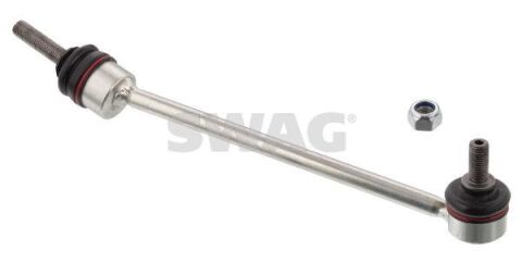 Тяга стабілізатора (переднього) (R) MB S-class (W221) 05-13 (L=260.3mm)