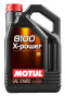 Моторна олива MOTUL X-Power 8100 10W-60, 5 літрів, фото 2 - інтерент-магазин Auto-Mechanic