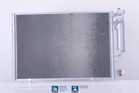 Радиатор кондиционера (с осушителем) Ford Fiesta 1.2-1.6 08- Радиатор кондиционера (с осушителем) Ford Fiesta 1.2-1.6 08-