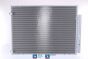Радіатор кондиціонера (конденсатор) Lexus RX300, фото 7 - інтерент-магазин Auto-Mechanic