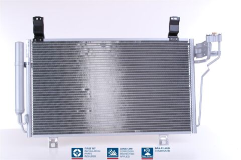 Радіатор кондиціонера Mazda CX-5 2.0/2.2/2.5 AWD 11-17 Радіатор кондиціонера Mazda CX-5 2.0/2.2/2.5 AWD 11-17