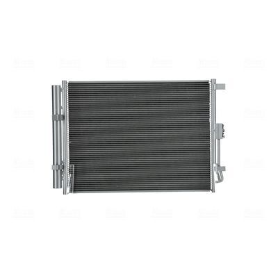 Радиатор кондиционера (с осушителем) Hyundai Elantra/i30/Kia Ceed 1.4/1.6CRDi 12- Радиатор кондиционера (с осушителем) Hyundai Elantra/i30/Kia Ceed 1.4/1.6CRDi 12-