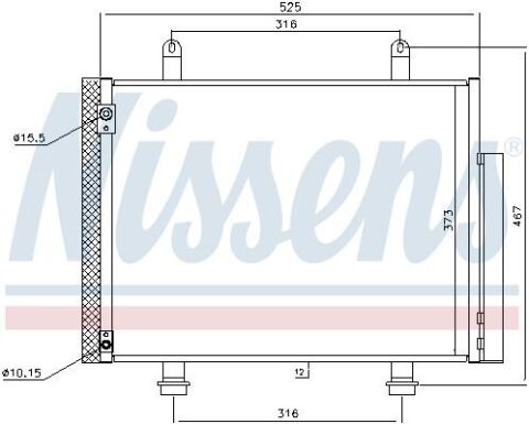 Радіатор кондиціонера (з осушувачем) Suzuki Swift 1.2/1.3/1.6 10-