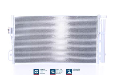 Радиатор кондиционера Hyundai Tucson Радиатор кондиционера Hyundai Tucson