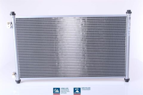 Радіатор кондиціонера Honda Civic VII 1.4/1.6i 01-05