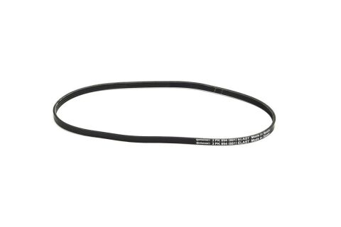 Ремень генератора Mitsubishi Lanser VIII 1.8 DI-D 10-/Outlander 2.2 DI-D 12- (3PK894) Ремень генератора Mitsubishi Lanser VIII 1.8 DI-D 10-/Outlander 2.2 DI-D 12- (3PK894)